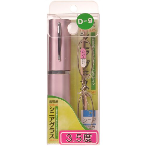 携帯用シニアグラス9 RD-09-35 (3.5度) 【ジェーシー】