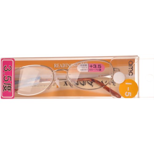 リーディンググラスDX5 RI-05-35 (3.5度) 【ジェーシー】