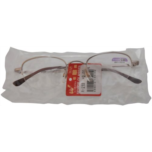 老眼鏡 R-232 2 【ワームス】