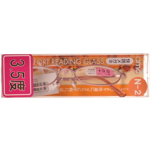 快読メガネ2 RN-02-35 (3.5度) 【ジェーシー】