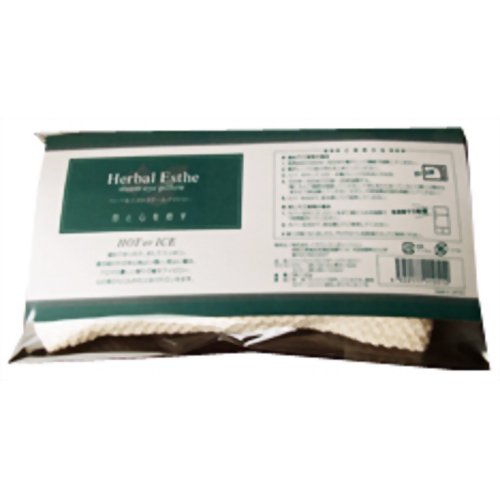 ハーバルエステ スチームアイピロー 【イマジンコーポレーション】