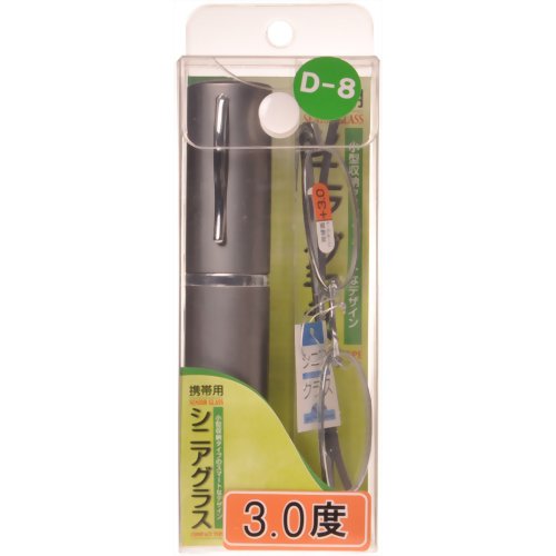 携帯用シニアグラス8 RD-08-30 (3.0度) 【ジェーシー】