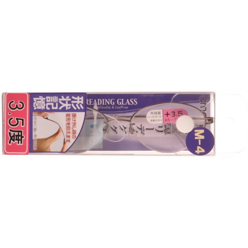 形状記憶リーディンググラス4 RM-04-35 (3.5度) 【ジェーシー】