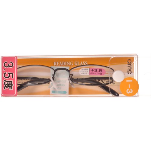 リーディンググラスDX3 RI-03-35 (3.5度) 【ジェーシー】