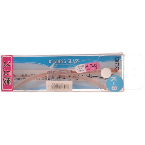 高級リーディンググラス8 RK-08-35 (3.5度) 【ジェーシー】