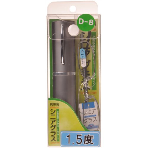 携帯用シニアグラス8 RD-08-15 (1.5度) 【ジェーシー】