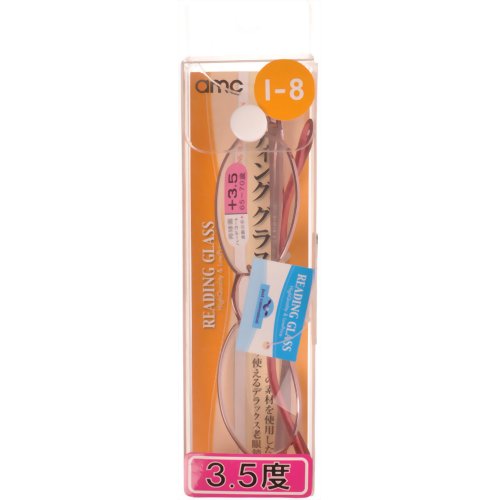 リーディンググラス08 RI-08-35 (3.5度) 【ジェーシー】