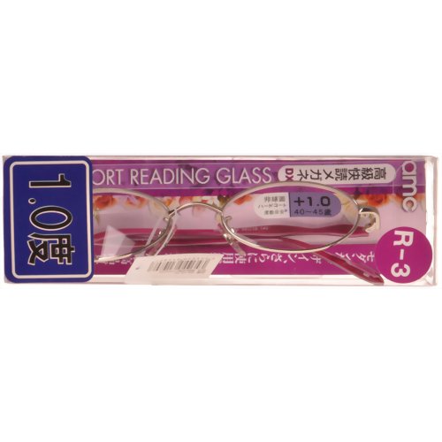 高級快読メガネDX3 RR-03-10 (1.0度) 【ジェーシー】