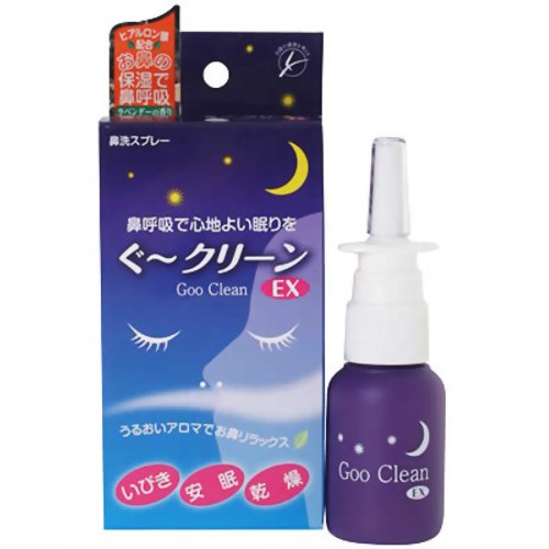 ぐークリーンEX 30ml(鼻洗浄) 【東京鼻科学研究所】