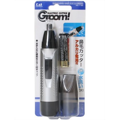 Groom(グルーム) スティックシェーバー 防水