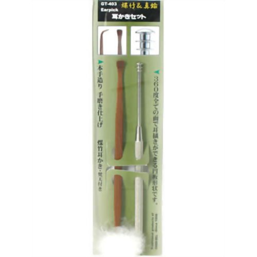 耳かきセット GT403 【グリーンベル】