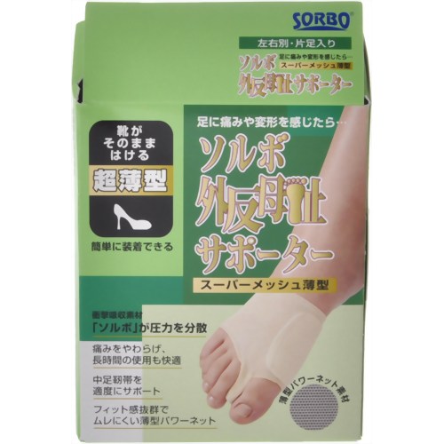 ソルボ外反母趾サポーター スーパーメッシュ 薄型 右足 Mサイズ　【三進興産】