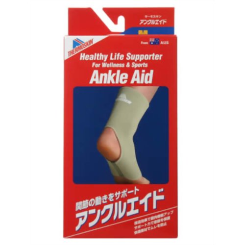 サーモスキン アンクルエイドサポーター M 【新生】