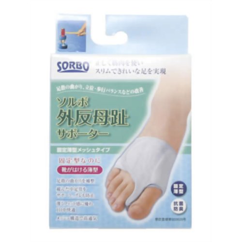 ソルボ外反母趾サポーター 固定薄型 メッシュ M左 【三進興産 ソルボ事業部】