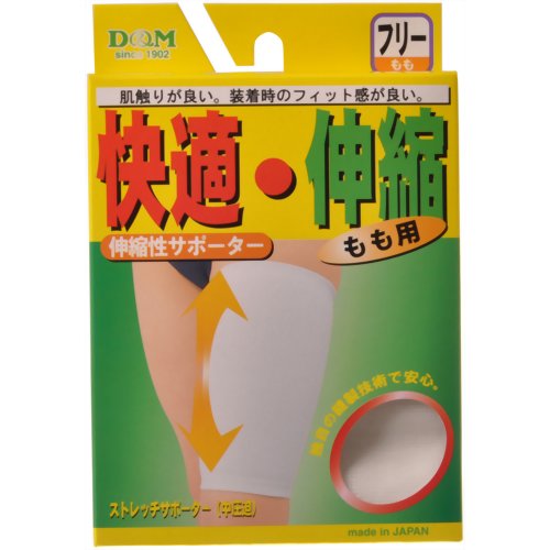 ストレッチサポーター もも用 フリーサイズ 白 【D&M】
