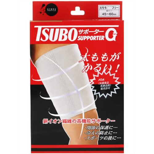 ツボサポーターG 太もも フリー 【協和テキスタイル】