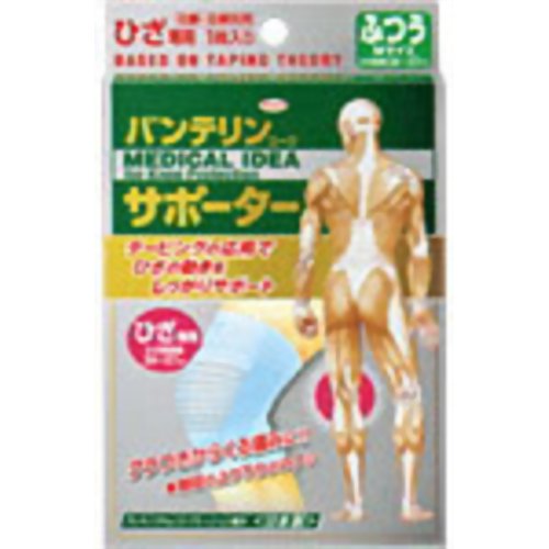バンテリンコーワサポーター ひざ専用 ふつうサイズ ライトブルー 左右共用1枚入 【興和新薬】