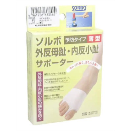 ソルボ外反母趾・内反小趾サポーター薄型 右足Mサイズ 【三進興産 ソルボ事業部】