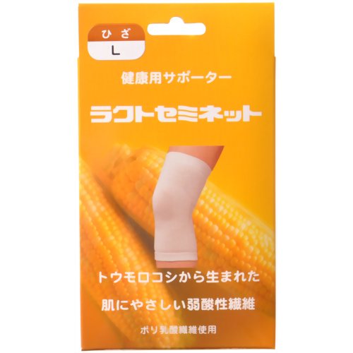 ラクトセミネット 健康用サポーター ひざ Lサイズ 【大倉産業】