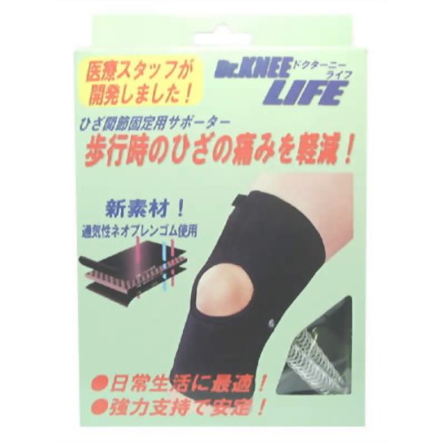 ドクターニーライフ (膝(ひざ)用サポーター) M 【アクト】