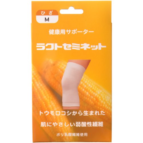 ラクトセミネット 健康用サポーター ひざ Mサイズ 【大倉産業】