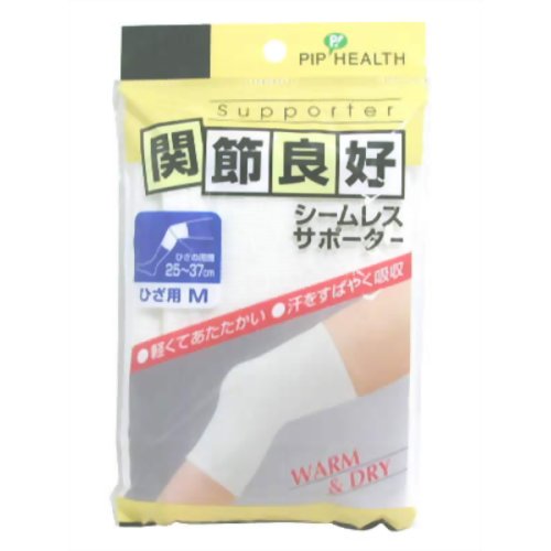 ピップ シームレスサポーター 膝(ひざ)用 M 【ピップフジモト】