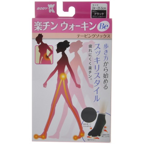 つんくプロデュース 楽チンウォーキンBe テーピングソックス ブラック 24cm-25.5cm　【TNX】
