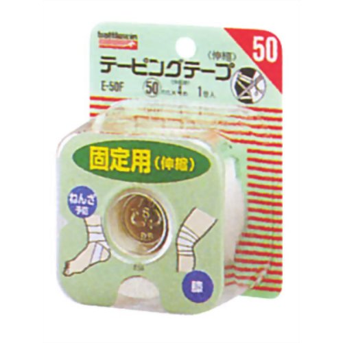 バトルウィン テーピングテープ伸縮タイプ E50F 【ニチバン】