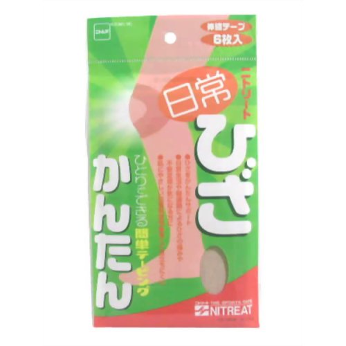 日常ひざかんたんテーピング 6枚入 【ニトムズ】ひとりでかんたんに、プロのようなテーピングができます。ひざ　膝