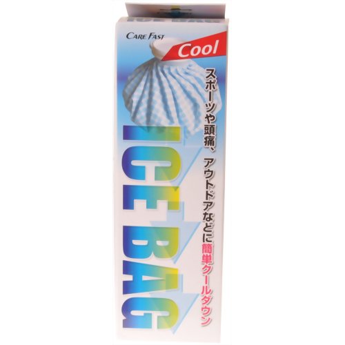 ケアフアスト アイスバッグ M 1350cc 【横山製薬】