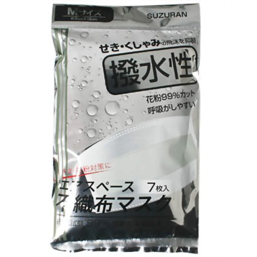 【花粉対策マスク】エアスペース 不織布マスクM 7枚　【スズラン】