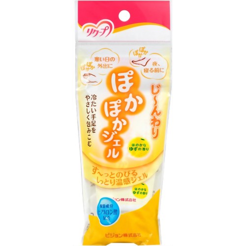 リクープ じーんわり ぽかぽかジェル ほのかなゆずの香り 50g 【ピジョン】