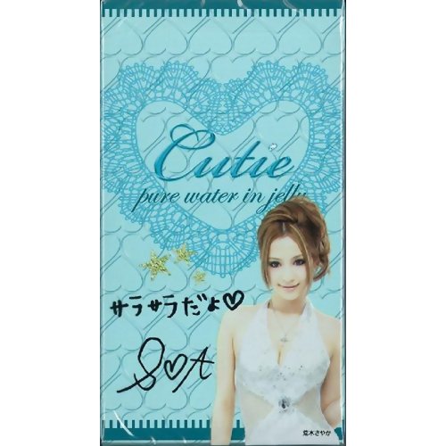 キューティ ピュアウォーターイン 12個入(コンドーム) 【不二ラテックス】