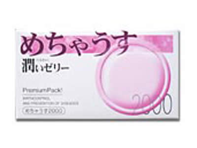 めちゃうす2000 12個入り(コンドーム) 【不二ラテックス】