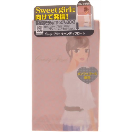 キャンディフロート メンフェゴール 6個入り(コンドーム) 【オカモト】