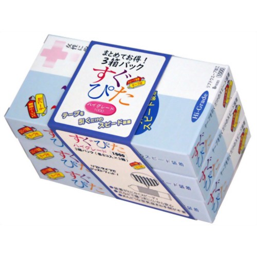 すぐぴた1000 8個入り*3箱(コンドーム) 【ジャパンメディカル】