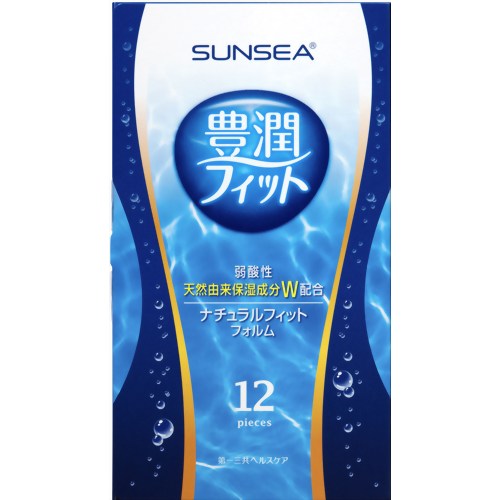 サンシー 豊潤フィット 12個入り(コンドーム) 【第一三共ヘルスケア】