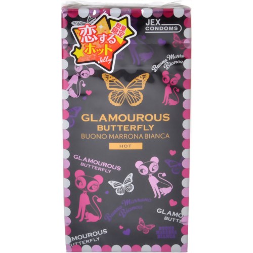グラマラスバタフライ ボーノ・マローニャ・ビアンカ ホット 6個入り(コンドーム) 【ジェクス】