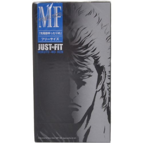 ジャスツフィット 北斗の拳 MF 【不二ラテックス】