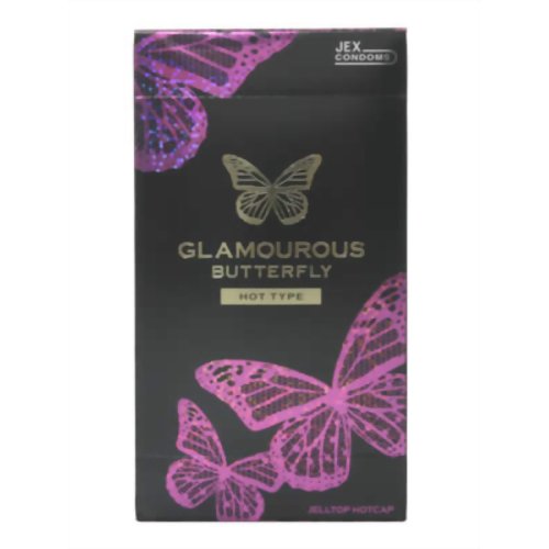 グラマラスバタフライ ホット1000 12個入り(コンドーム) 【ジェクス】