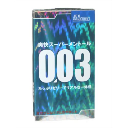 うすい 0.03(USUI) メントール 12個入り(コンドーム) 【ジェクス】