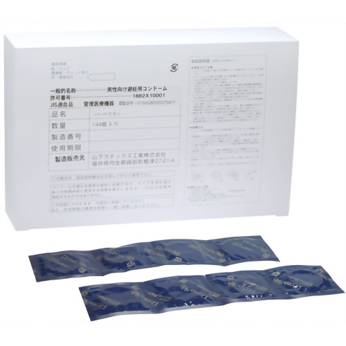 ニューパーマ 144個入り(コンドーム) 【T&M】