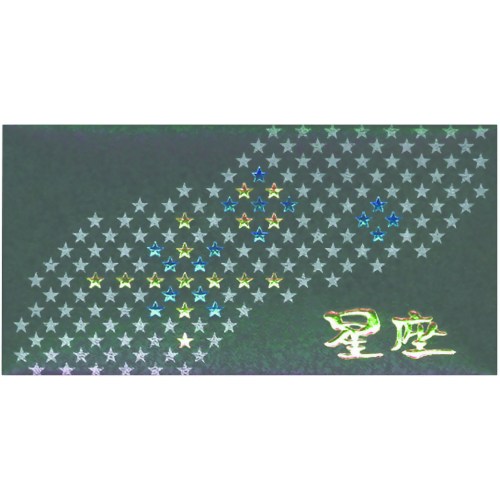 星座(コンドーム) 【T&M】