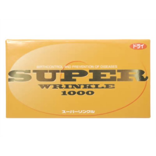 スーパーリンクル1000 ドライ 12個入り(コンドーム) 【不二ラテックス】