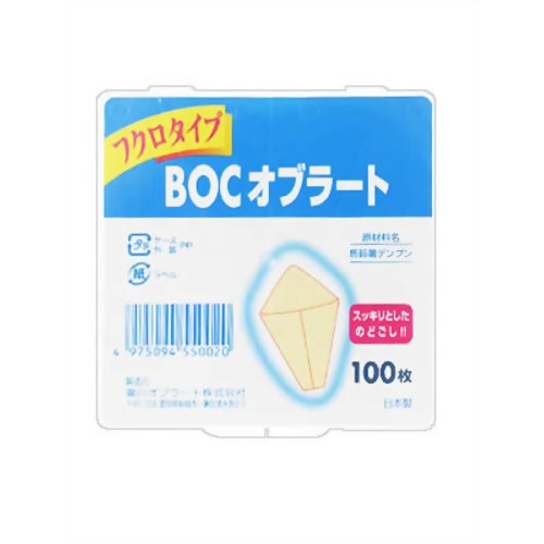 BOC オブラート フクロタイプ 100枚 【瀧川オブラート】