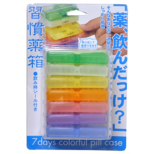 習慣薬箱【アルファックス】