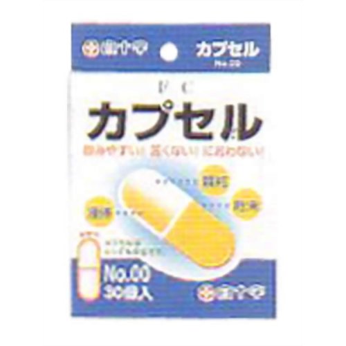 FCカプセル No.00 30コ入 0.95ml 【白十字】