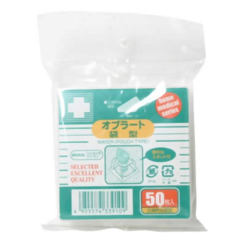 オブラート 袋型 50枚入 【大和工場】