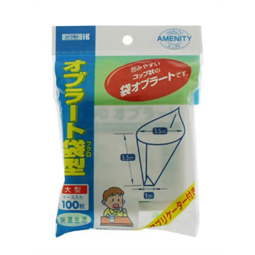 オブラート 袋型 100枚入 【川本産業】
