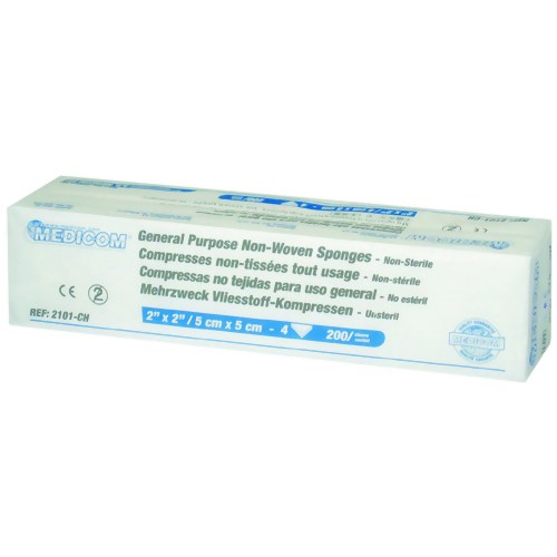 ディステック不織布ガーゼ 5*5cm 【A.R.メディコム・インク・アジア・リミテッド】不織布ガーゼ